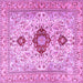 Square Machine Washable Persian Purple Traditional Area Rugs, wshtr3796pur