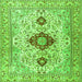 Round Machine Washable Persian Green Traditional Area Rugs, wshtr3796grn