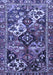 Persian Blue Traditional Rug, tr3797blu