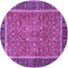 Round Machine Washable Persian Purple Traditional Area Rugs, wshtr3798pur