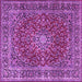 Square Persian Purple Traditional Rug, tr3799pur