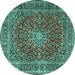 Round Persian Turquoise Traditional Rug, tr3799turq