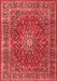 Persian Red Traditional Area Rugs