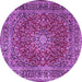 Round Machine Washable Persian Purple Traditional Area Rugs, wshtr3799pur