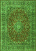 Serging Thickness of Machine Washable Persian Green Traditional Area Rugs, wshtr3799grn