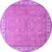 Round Persian Purple Traditional Rug, tr379pur