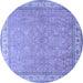 Round Persian Blue Traditional Rug, tr379blu