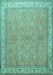 Persian Turquoise Traditional Rug, tr379turq
