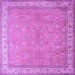 Square Machine Washable Persian Purple Traditional Area Rugs, wshtr379pur