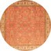 Square Persian Orange Traditional Rug, tr379org
