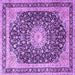 Square Persian Purple Traditional Rug, tr3800pur