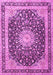 Machine Washable Persian Pink Traditional Rug, wshtr3800pnk