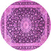 Round Persian Pink Traditional Rug, tr3800pnk