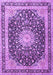 Persian Purple Traditional Rug, tr3800pur