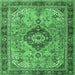 Square Machine Washable Persian Emerald Green Traditional Area Rugs, wshtr3801emgrn