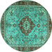 Round Machine Washable Persian Turquoise Traditional Area Rugs, wshtr3801turq