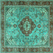 Square Machine Washable Persian Turquoise Traditional Area Rugs, wshtr3801turq