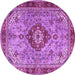 Round Machine Washable Persian Purple Traditional Area Rugs, wshtr3801pur