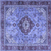 Square Machine Washable Persian Blue Traditional Rug, wshtr3801blu