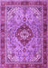 Machine Washable Persian Purple Traditional Area Rugs, wshtr3801pur