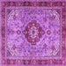 Square Machine Washable Persian Purple Traditional Area Rugs, wshtr3801pur