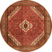 Square Persian Orange Traditional Rug, tr3802org