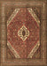 Machine Washable Persian Brown Traditional Rug, wshtr3802brn