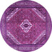 Round Persian Purple Traditional Rug, tr3802pur