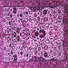 Square Machine Washable Persian Purple Traditional Area Rugs, wshtr3804pur