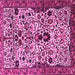 Square Persian Pink Traditional Rug, tr3804pnk