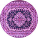 Round Medallion Purple Traditional Rug, tr3805pur