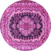 Round Medallion Pink Traditional Rug, tr3805pnk