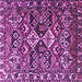 Square Machine Washable Persian Purple Traditional Area Rugs, wshtr3806pur