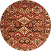 Square Persian Orange Traditional Rug, tr3806org