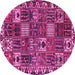 Round Persian Pink Traditional Rug, tr3807pnk