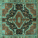 Square Persian Turquoise Traditional Rug, tr3809turq