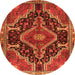 Square Persian Orange Traditional Rug, tr3809org