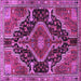 Square Machine Washable Persian Purple Traditional Area Rugs, wshtr3809pur