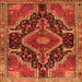 Serging Thickness of Persian Orange Traditional Rug, tr3809org