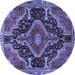 Round Persian Blue Traditional Rug, tr3809blu