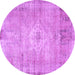 Round Persian Purple Traditional Rug, tr3811pur