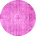 Round Persian Pink Traditional Rug, tr3811pnk