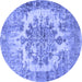 Round Persian Blue Traditional Rug, tr3813blu