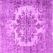 Square Machine Washable Persian Pink Traditional Rug, wshtr3813pnk