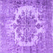 Square Persian Purple Traditional Rug, tr3813pur