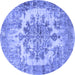 Round Machine Washable Persian Blue Traditional Rug, wshtr3813blu