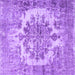 Square Machine Washable Persian Purple Traditional Area Rugs, wshtr3813pur