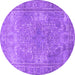 Round Persian Purple Traditional Rug, tr3814pur