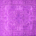 Square Machine Washable Persian Pink Traditional Rug, wshtr3814pnk