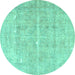 Round Persian Turquoise Traditional Rug, tr3818turq